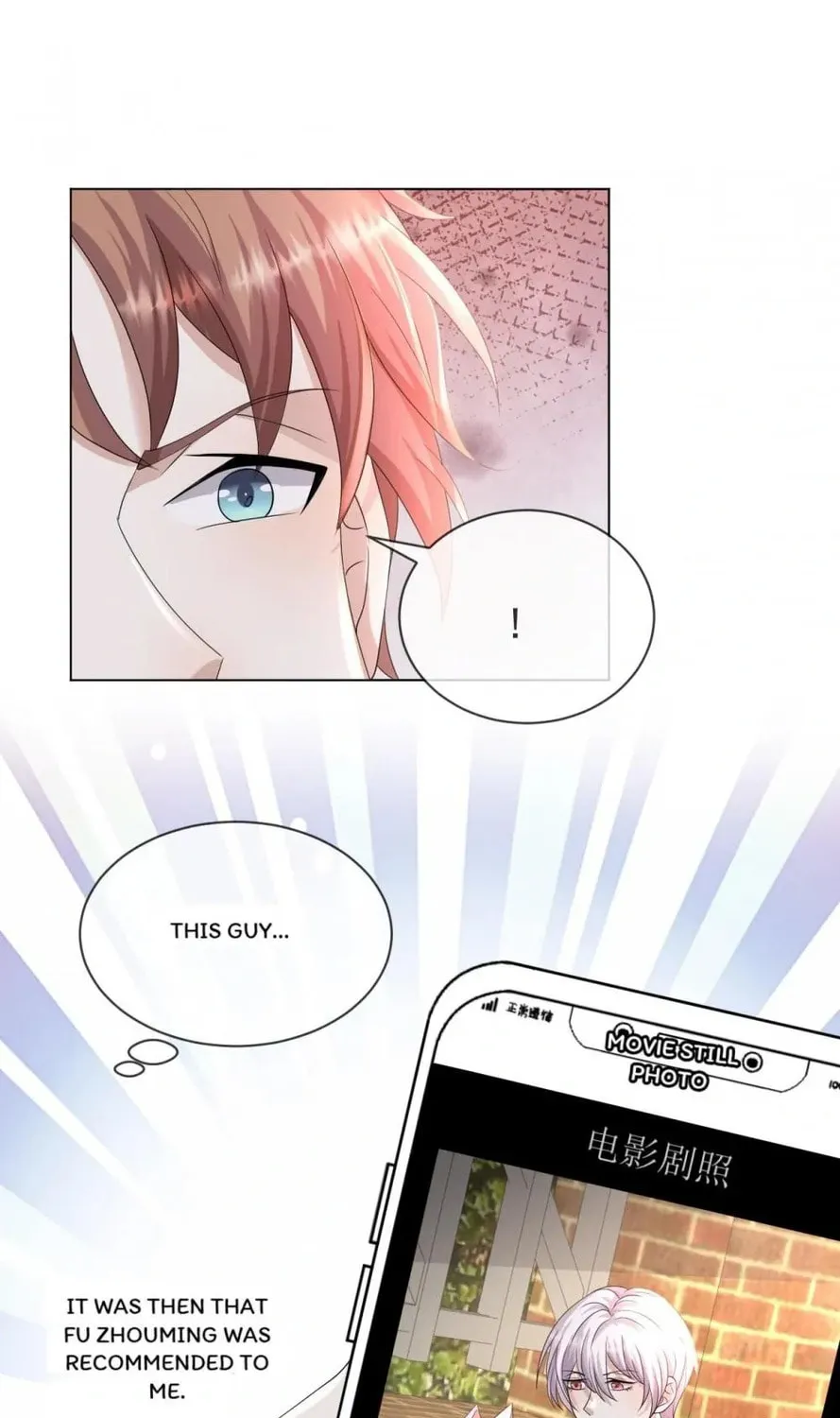Read Abuse the Scumbag chapter 54 image 55 on Lezhin