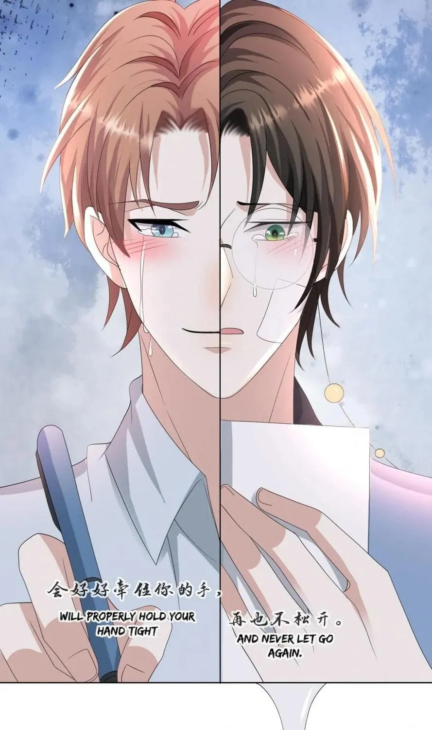 Read Abuse the Scumbag chapter 54 image 74 on Lezhin