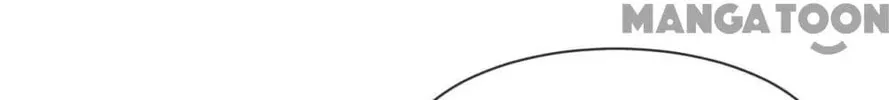 Read Abuse the Scumbag chapter 56 image 27 on Lezhin