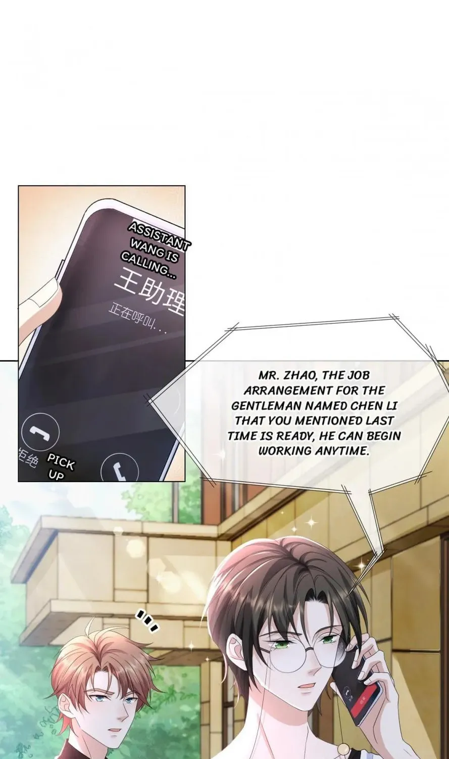 Read Abuse the Scumbag chapter 58 image 32 on Lezhin