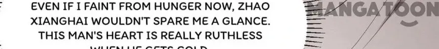 Read Abuse the Scumbag chapter 6 image 58 on Lezhin