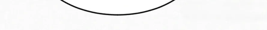 Read Abuse the Scumbag chapter 6 image 65 on Lezhin