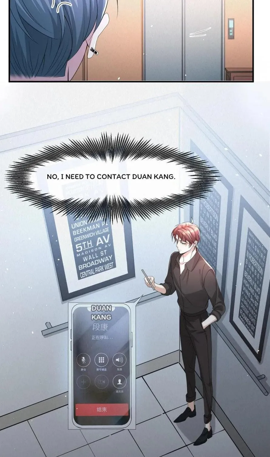 Read Abuse the Scumbag chapter 60 image 36 on Lezhin