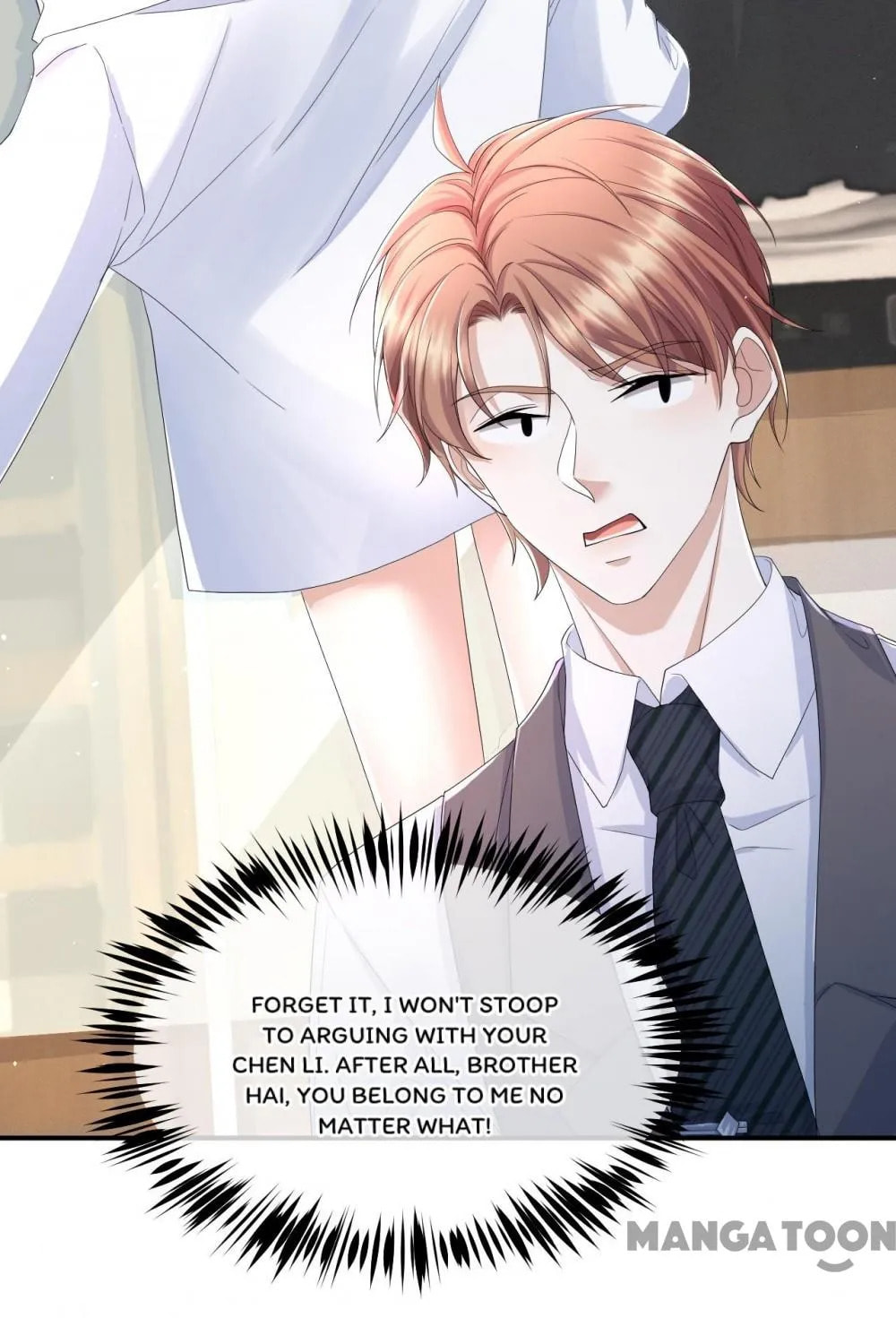 Read Abuse the Scumbag chapter 63 image 15 on Lezhin