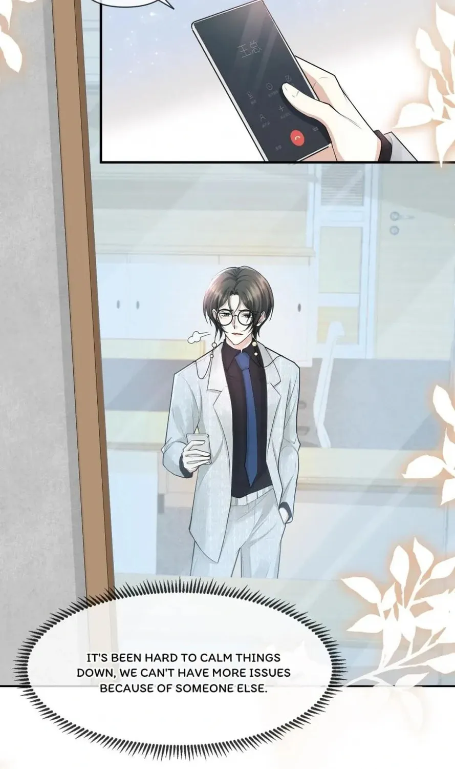 Read Abuse the Scumbag chapter 69 image 6 on Lezhin