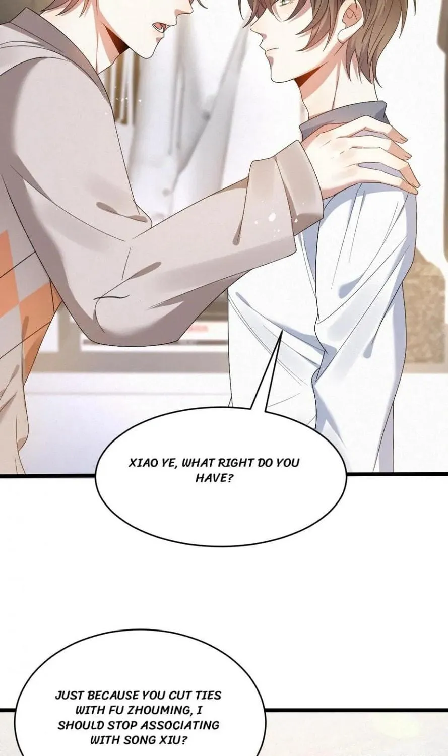 Read Abuse the Scumbag chapter 7 image 39 on Lezhin