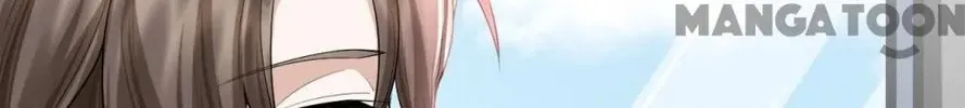 Read Abuse the Scumbag chapter 71 image 3 on Lezhin