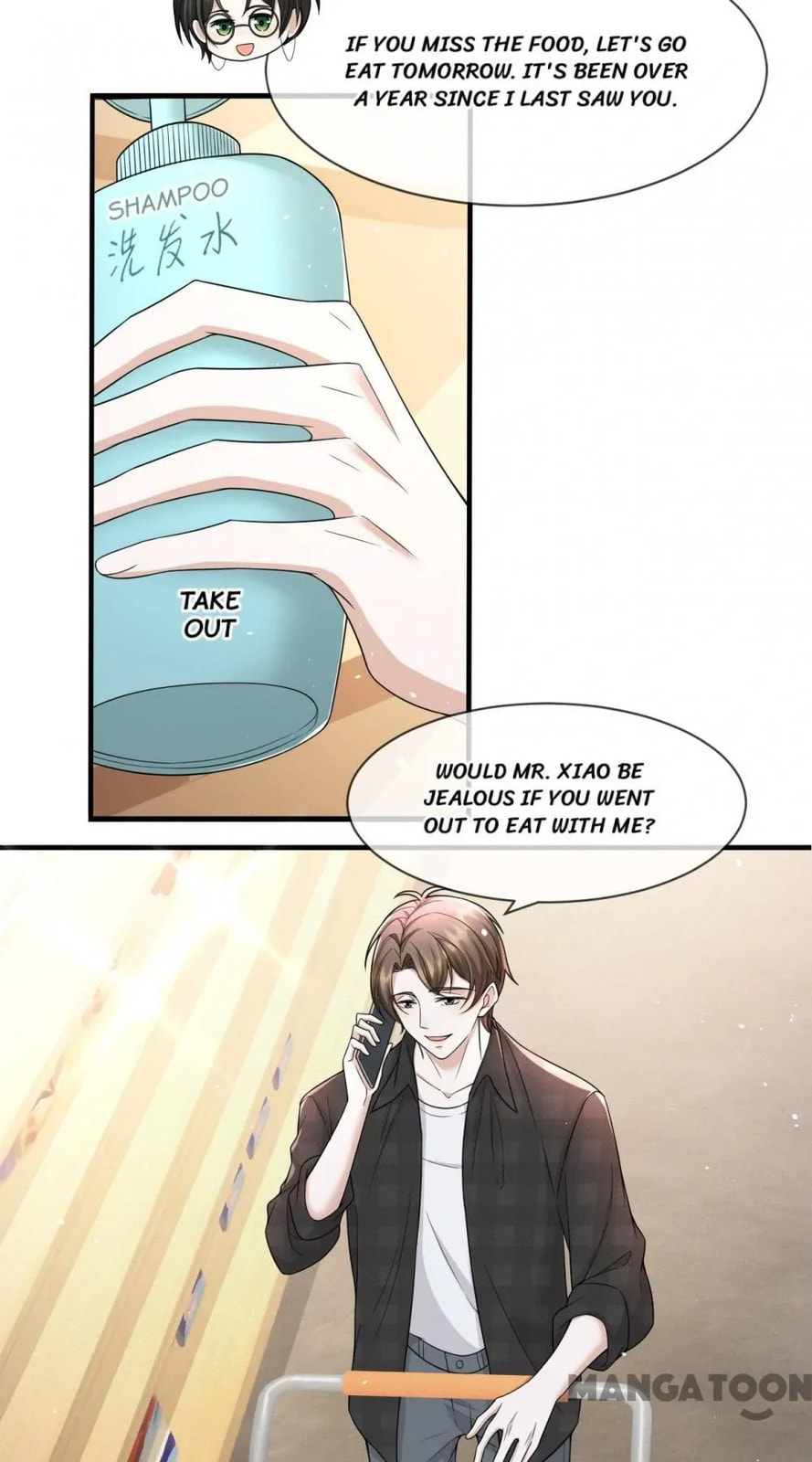 Read Abuse the Scumbag chapter 72 image 1 on Lezhin