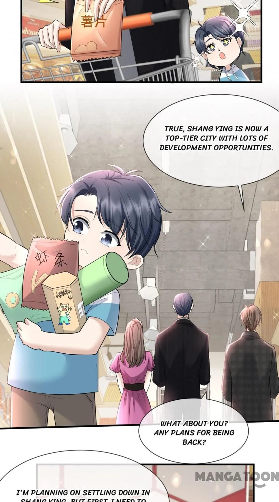 Read Abuse the Scumbag chapter 72 image 11 on Lezhin