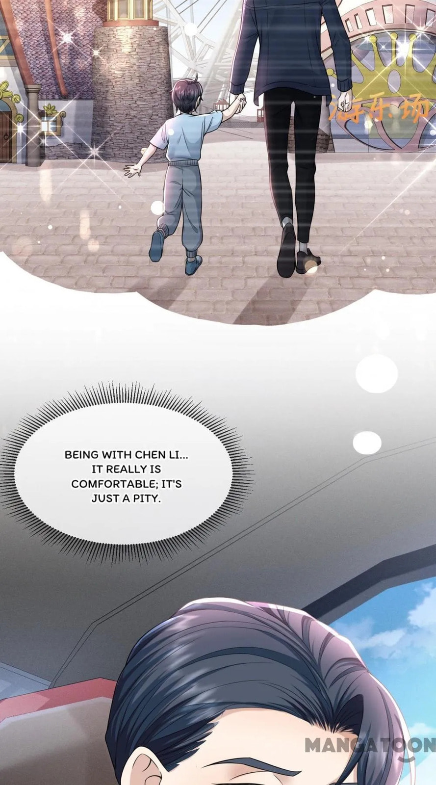 Read Abuse the Scumbag chapter 72 image 23 on Lezhin