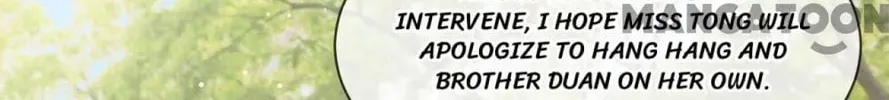 Read Abuse the Scumbag chapter 73 image 40 on Lezhin