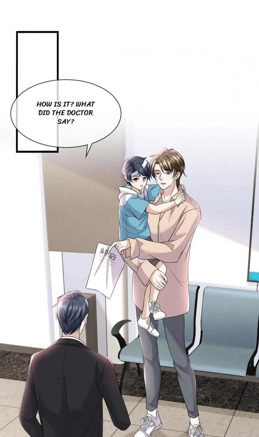 Read Abuse the Scumbag chapter 73 image 46 on Lezhin