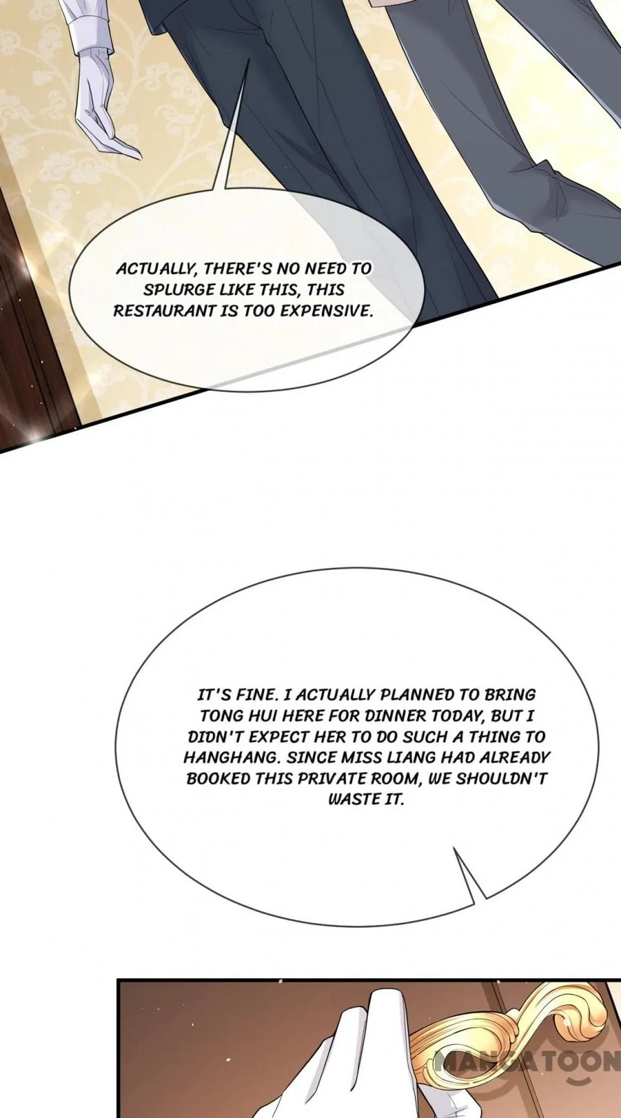 Read Abuse the Scumbag chapter 74 image 1 on Lezhin