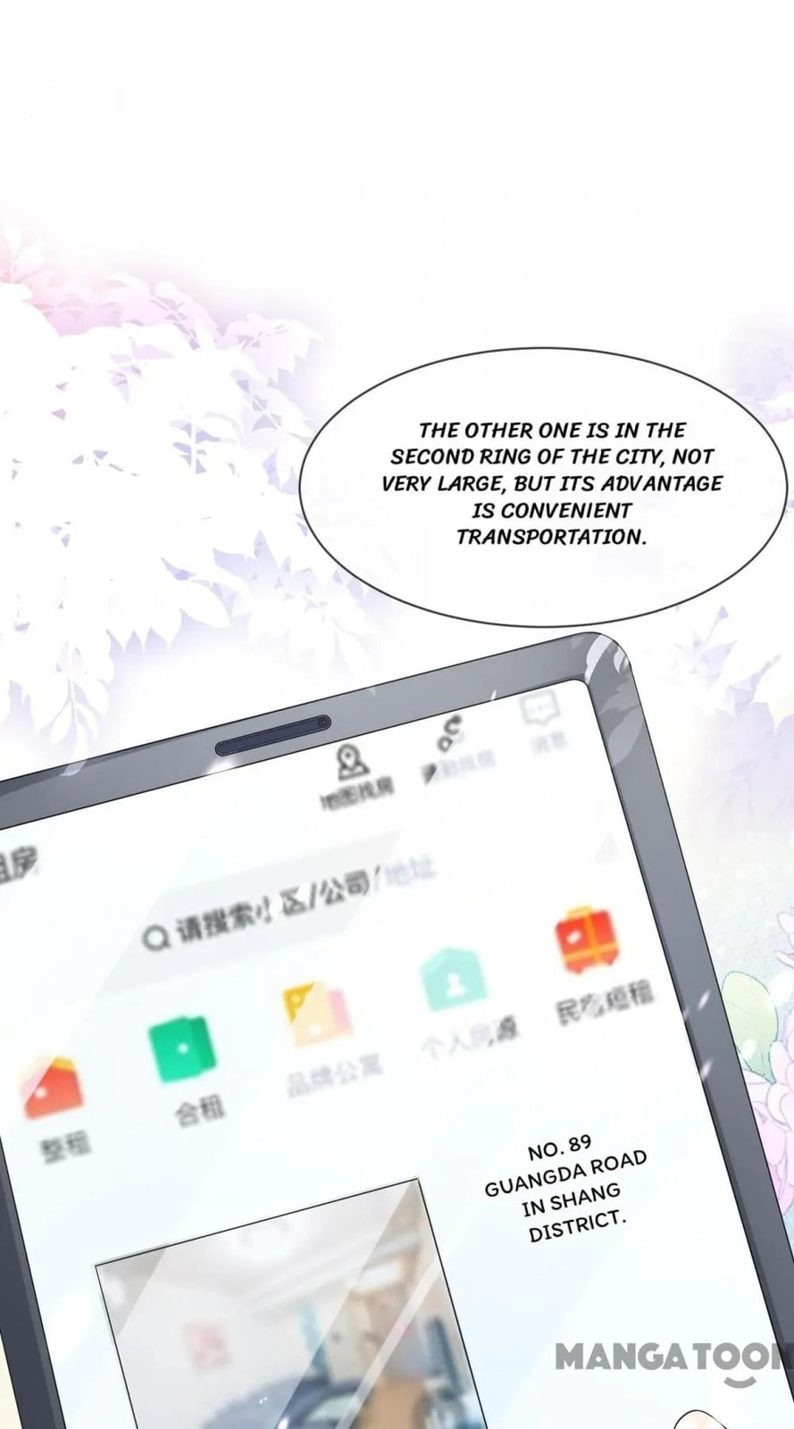 Read Abuse the Scumbag chapter 74 image 11 on Lezhin