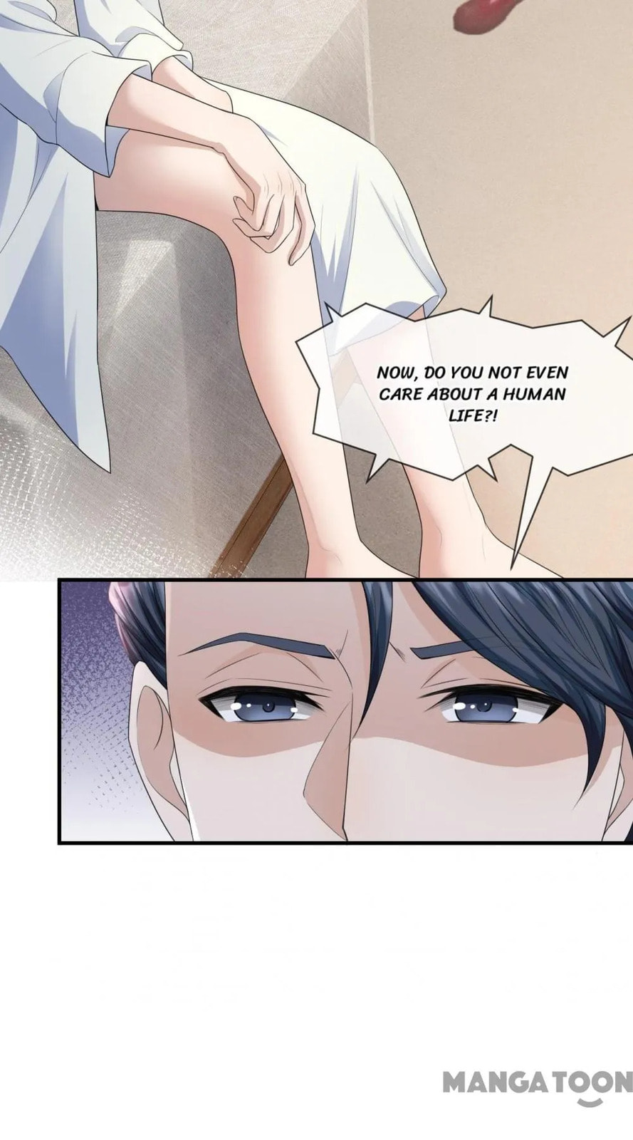 Read Abuse the Scumbag chapter 75 image 21 on Lezhin