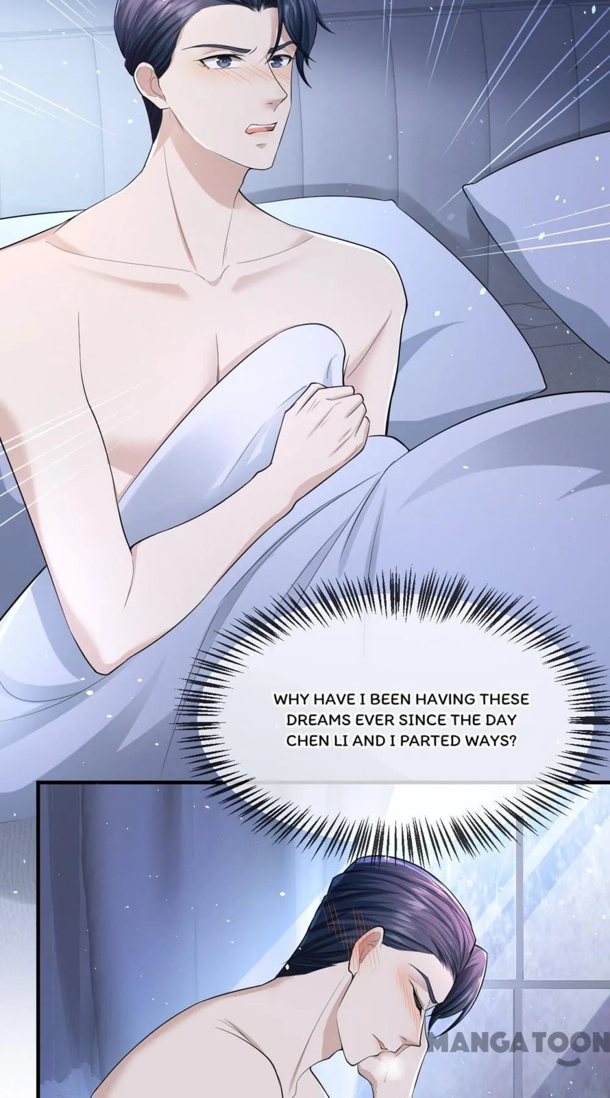 Read Abuse the Scumbag chapter 75 image 4 on Lezhin