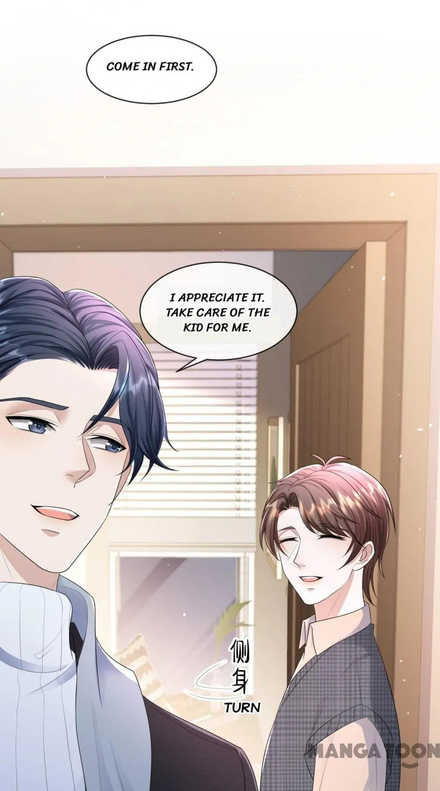 Read Abuse the Scumbag chapter 76 image 12 on Lezhin