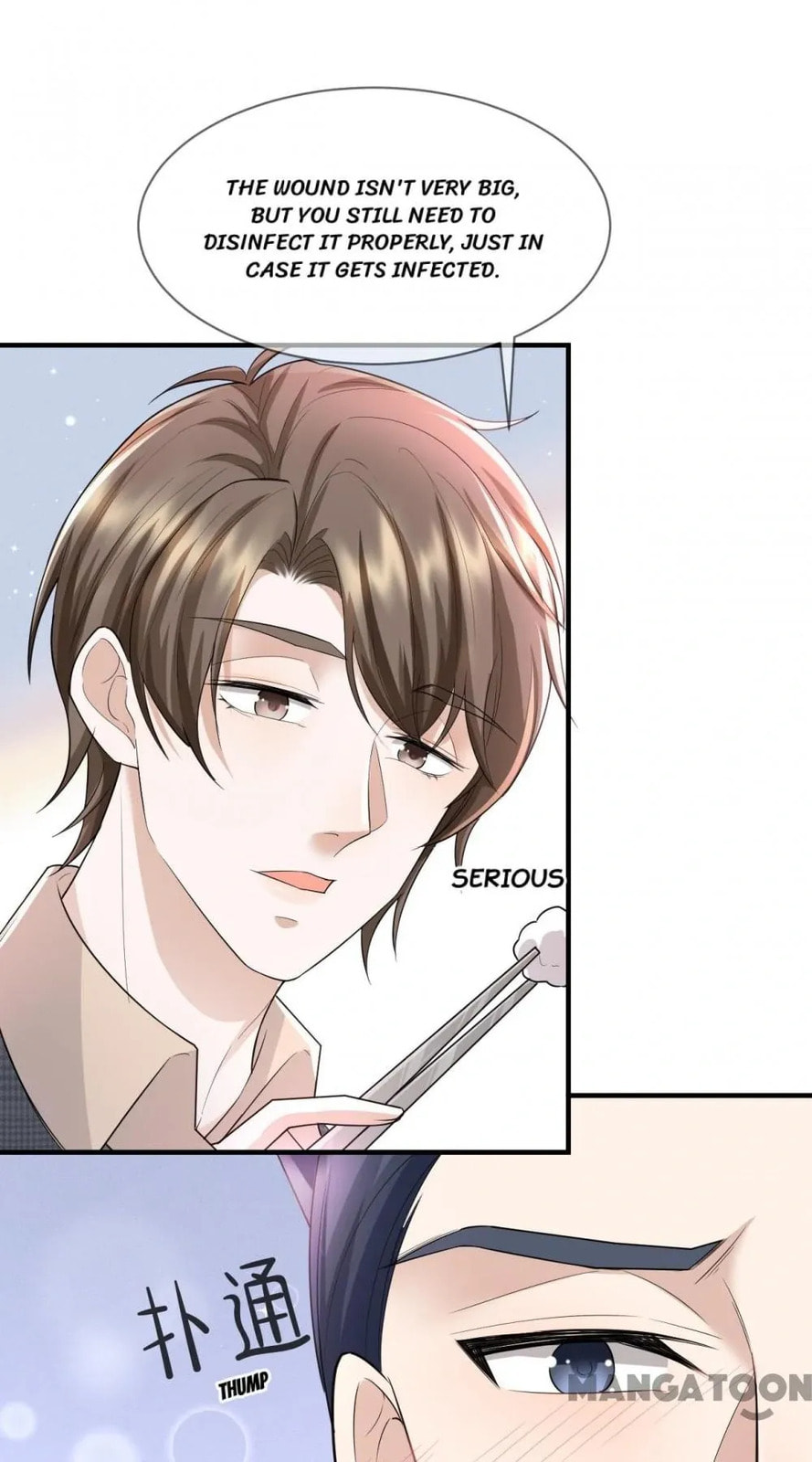 Read Abuse the Scumbag chapter 76 image 20 on Lezhin