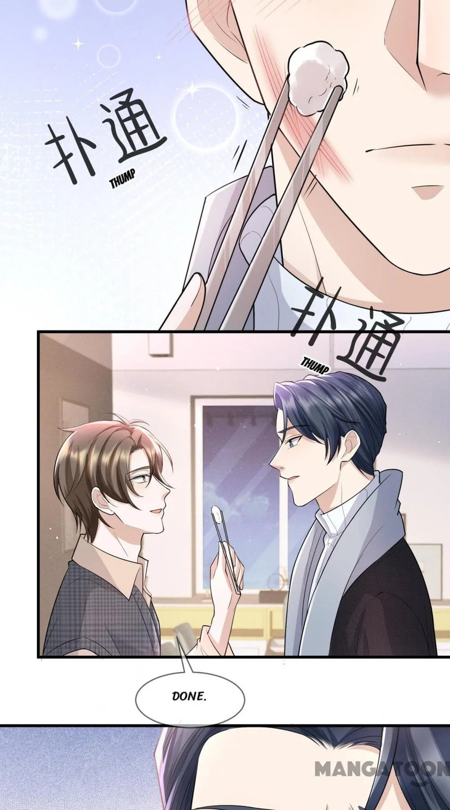 Read Abuse the Scumbag chapter 76 image 21 on Lezhin