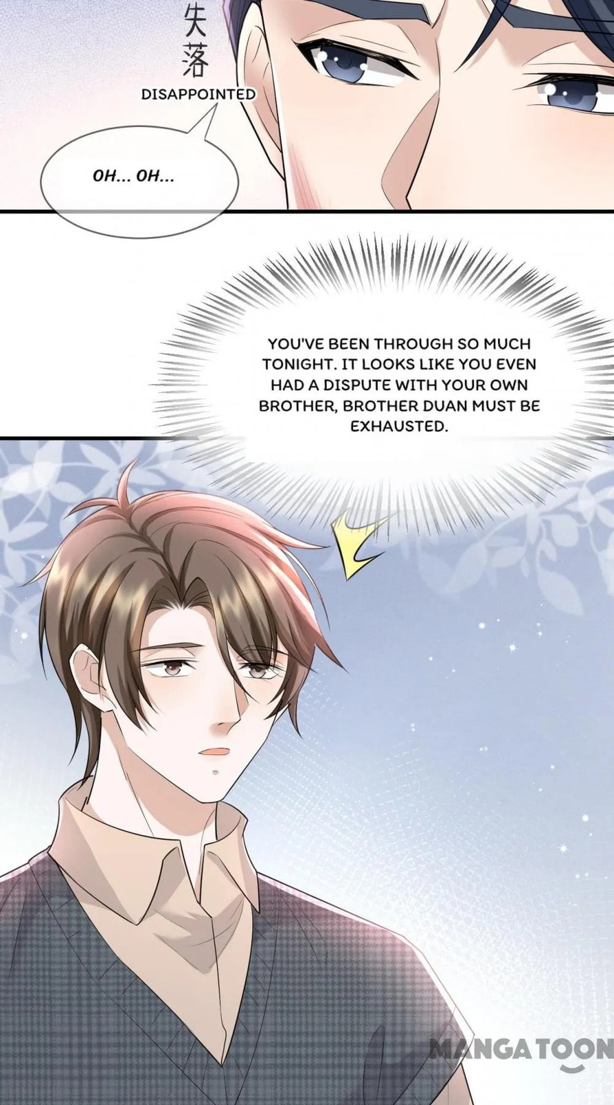 Read Abuse the Scumbag chapter 76 image 22 on Lezhin