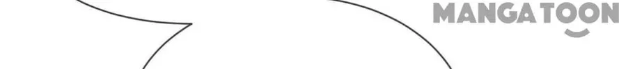 Read Abuse the Scumbag chapter 77 image 3 on Lezhin