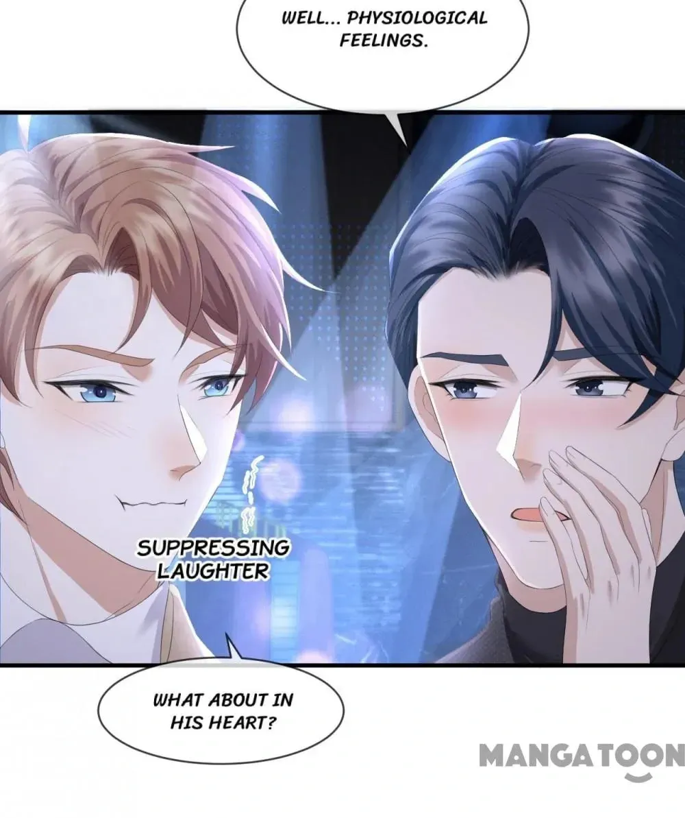 Read Abuse the Scumbag chapter 77 image 6 on Lezhin