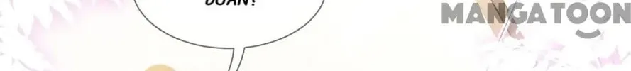 Read Abuse the Scumbag chapter 78 image 19 on Lezhin