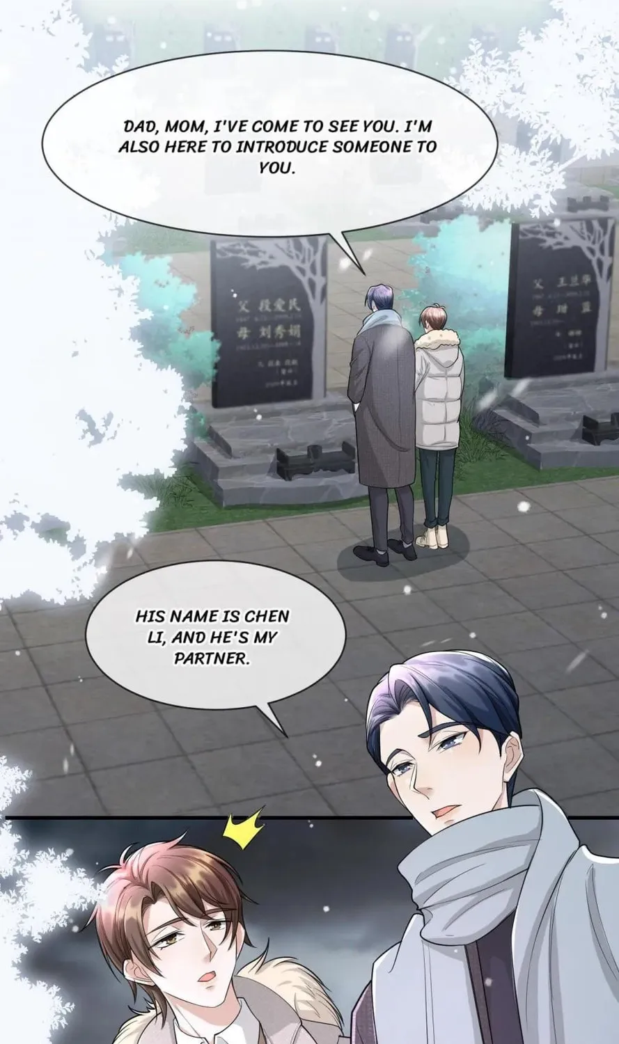 Read Abuse the Scumbag chapter 80 image 10 on Lezhin