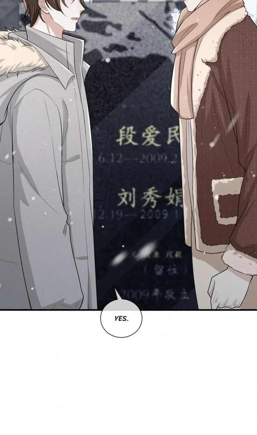 Read Abuse the Scumbag chapter 80 image 18 on Lezhin