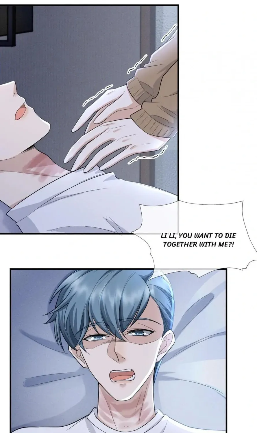 Read Abuse the Scumbag chapter 80 image 56 on Lezhin