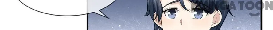 Read Abuse the Scumbag chapter 81 image 1 on Lezhin