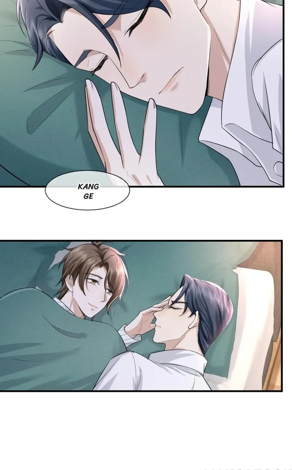 Read Abuse the Scumbag chapter 81 image 16 on Lezhin