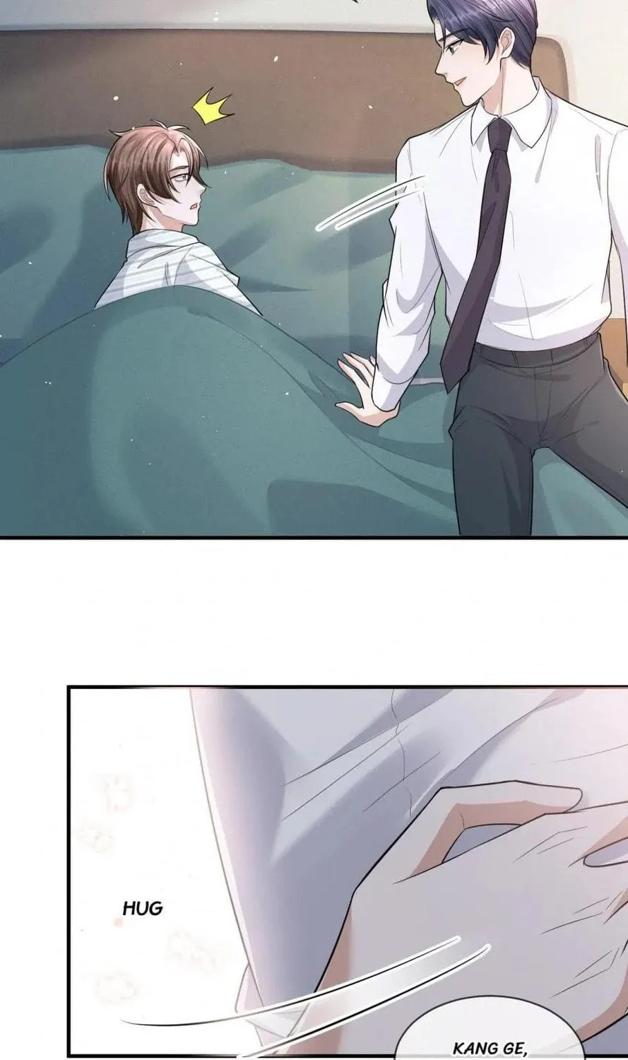 Read Abuse the Scumbag chapter 81 image 20 on Lezhin