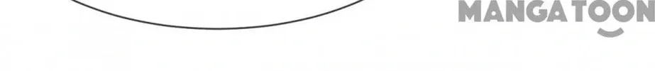 Read Abuse the Scumbag chapter 81 image 3 on Lezhin