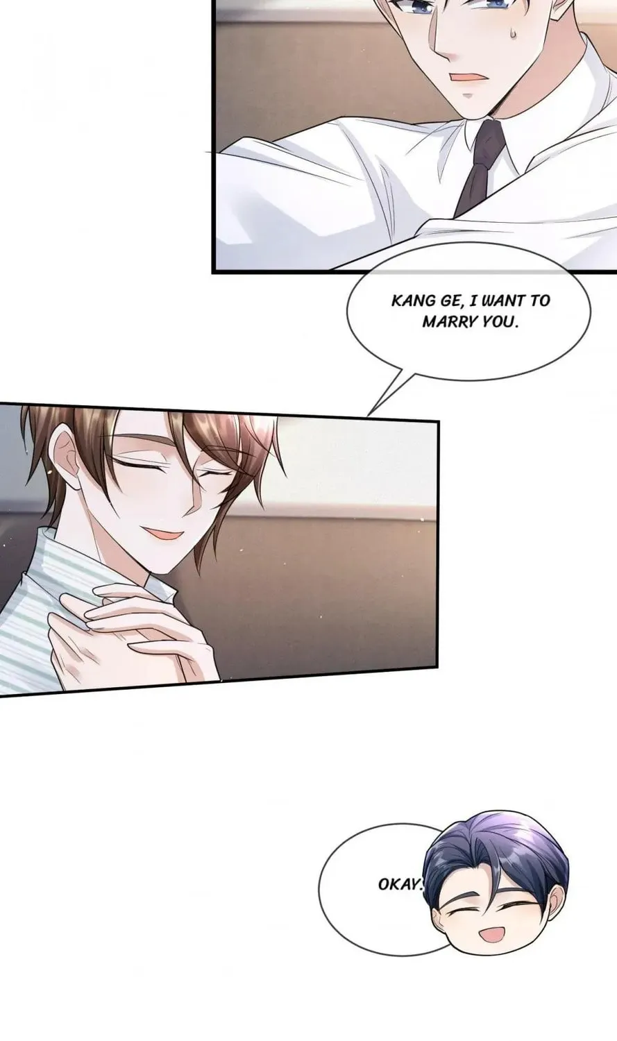 Read Abuse the Scumbag chapter 81 image 33 on Lezhin