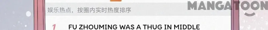 Read Abuse the Scumbag chapter 9 image 66 on Lezhin