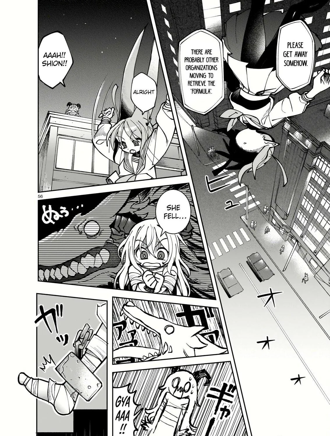 Read Abysmal chapter 1 image 105 on Lezhin