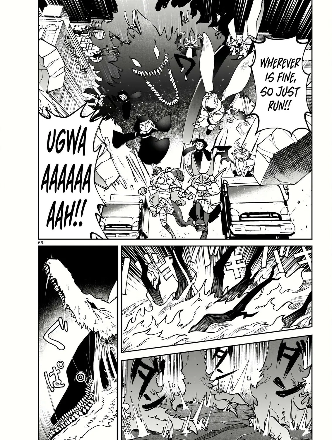 Read Abysmal chapter 1 image 121 on Lezhin