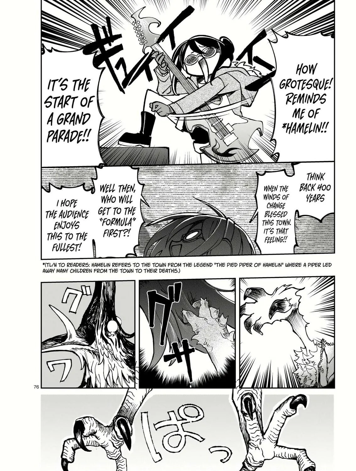 Read Abysmal chapter 1 image 137 on Lezhin