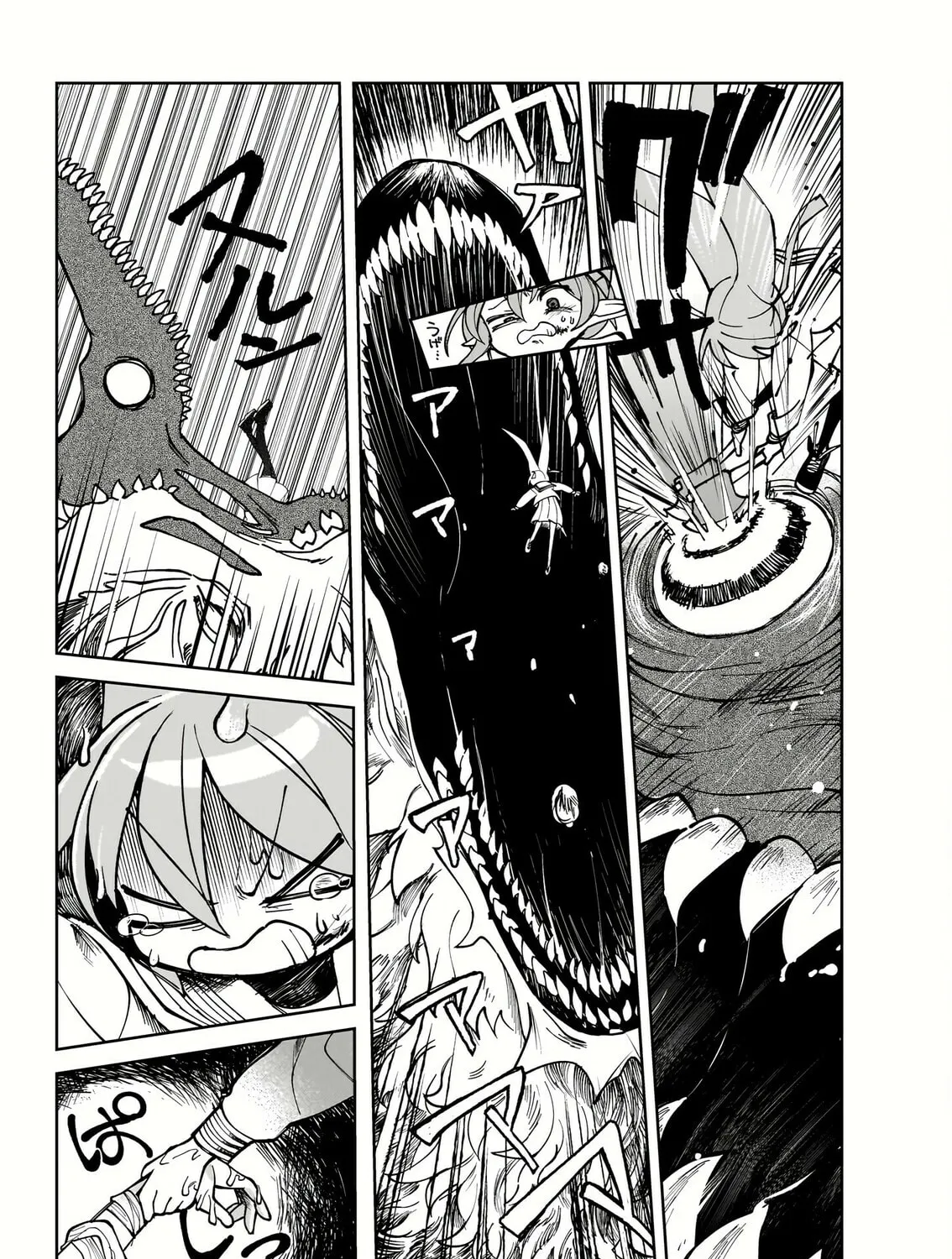 Read Abysmal chapter 1 image 155 on Lezhin