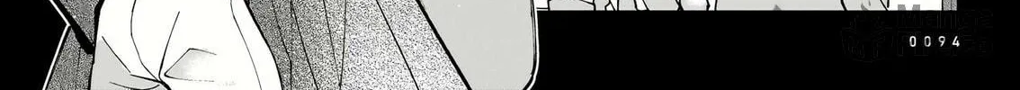 Read Abysmal chapter 1 image 172 on Lezhin