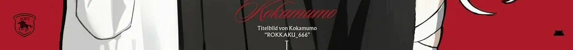 Read Abysmal chapter 1 image 2 on Lezhin