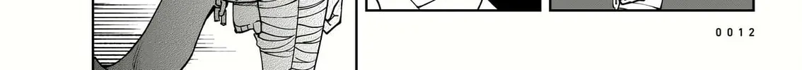 Read Abysmal chapter 1 image 26 on Lezhin