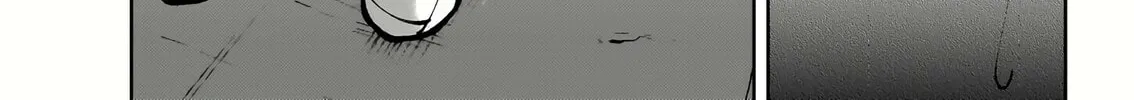 Read Abysmal chapter 1 image 6 on Lezhin