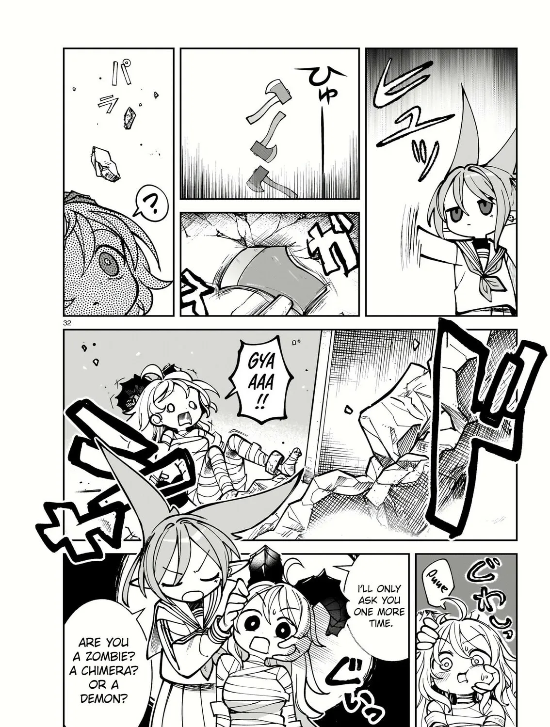 Read Abysmal chapter 1 image 61 on Lezhin