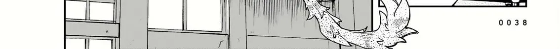 Read Abysmal chapter 1 image 72 on Lezhin