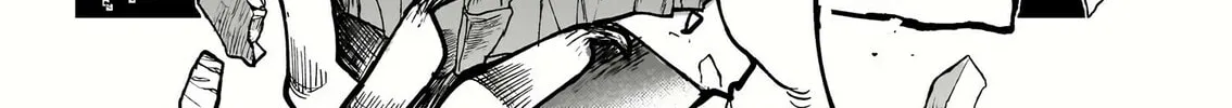 Read Abysmal chapter 1 image 74 on Lezhin