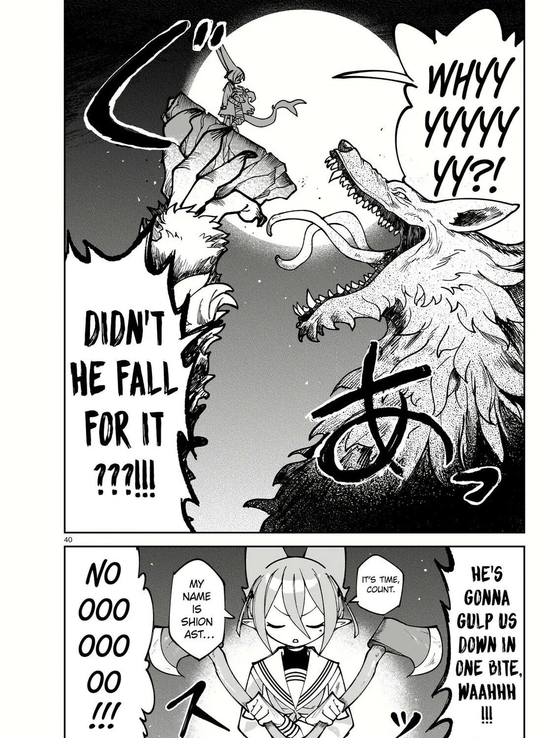 Read Abysmal chapter 1 image 75 on Lezhin