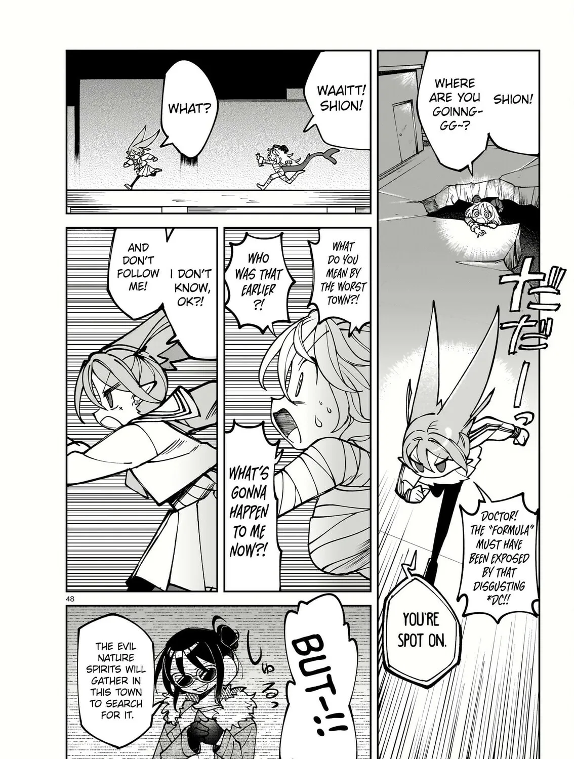 Read Abysmal chapter 1 image 89 on Lezhin
