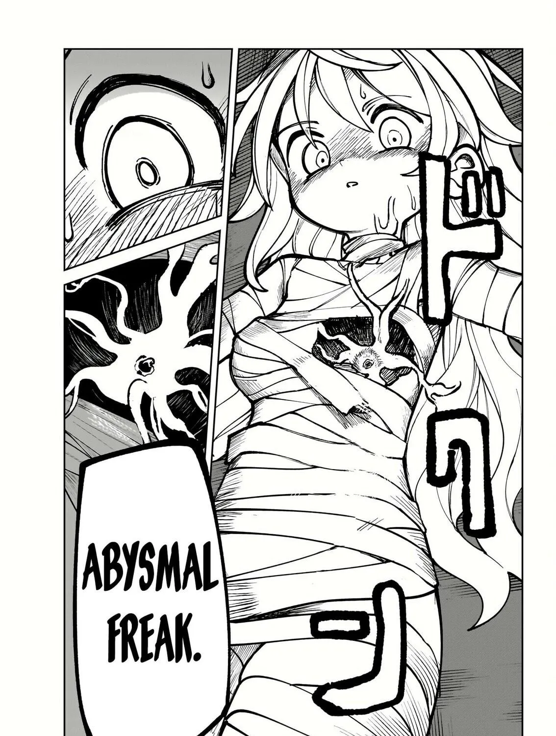 Read Abysmal chapter 1 image 9 on Lezhin